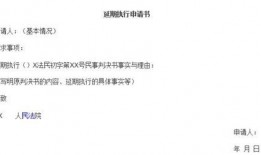 如何写新闻爆料文案范文,如何抓住眼球，传递事实
