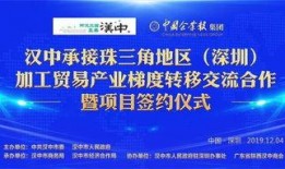 汉中电视台新闻爆料电话,聚焦民生热点事件