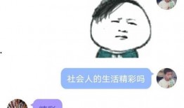 qq免费吃瓜 图片,共享网络盛宴，畅享趣味时光