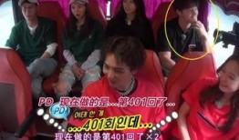 心动男嘉宾爆料视频,视频爆料背后的真实情感故事