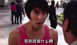 超级无敌爆料搞笑的视频,笑翻全场！超级无敌爆料搞笑视频大盘点