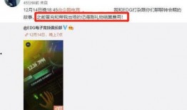 粉丝爆料新闻,明星最新动态大揭秘！
