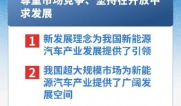 今日科普热点爆料新闻内容,[具体新闻主题]背后的科学奥秘