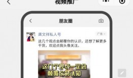 都市爆料退费事件最新视频,视频揭露惊人内幕