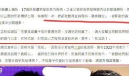 娱乐大爆料广告语大全集,广告语大全集精彩回顾