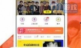 吃瓜爆料黑料免费最新