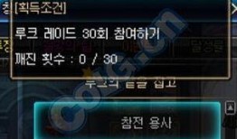 卢克最新爆料,最新爆料背后的惊人真相