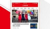 上游新闻爆料入口在哪儿,如何轻松成为新闻线索提供者
