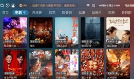峡谷新闻大爆料视频下载,视频下载背后的真相