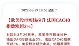 今日科普热点爆料新闻内容,[具体新闻主题]背后的科学奥秘