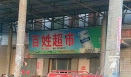 湛江客路加油站爆料视频,惊人内幕曝光！