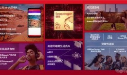 第三代风影爆料视频,神秘力量与传承之谜