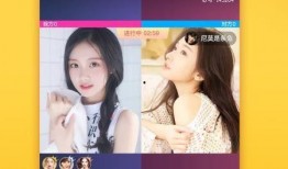 演员爆料直播视频下载软件