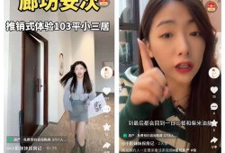 甜蜜老张爆料视频播放全集,幕后故事大公开
