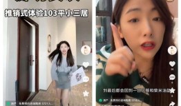 甜蜜老张爆料视频播放全集,幕后故事大公开