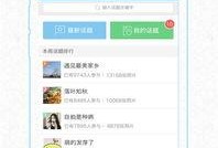 浙江余姚爆料新闻最新消息,神秘事件引发热议