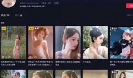网红韩纪辉爆料视频大全,揭秘幕后真相与精彩瞬间