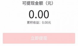 今日头条爆料热线在哪,一键直通，守护网络信息安全”