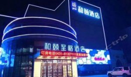 今日头条东盛大街爆料,揭秘周边热点事件与民生动态