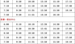 近期明星爆料时间表最新,明星爆料时间表揭秘