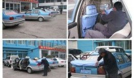 临沂出租车爆料事件最新,揭露行业乱象，乘客权益再引关注