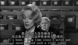控方证人超清在线观看,超清在线观看，揭秘真相背后的较量