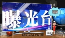 如何把新闻爆料给媒体看,如何高效传递给媒体