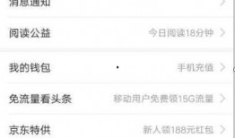 头条发视频怎么爆料,轻松生成热门话题