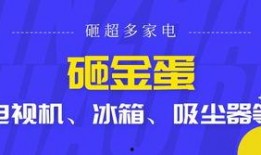 今日一线爆料装修公司,今日一线深度爆料