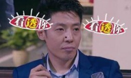 撒贝宁爆料央视视频全集,视频全集精彩内容大曝光