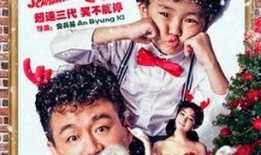 外公芳龄38在线观看,穿越时光的温馨之旅