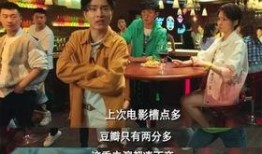 新版本爆料大结局视频,揭秘剧情高潮与结局悬念