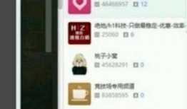 汪炜华最新爆料,揭秘娱乐圈惊人内幕