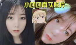 网红露脸爆料视频大全在线观看,揭秘网络红人真实一面