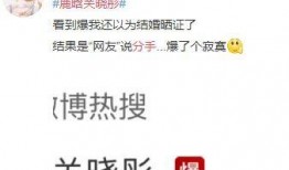 娱乐圈当红95小花爆料,揭秘当红小花背后的故事