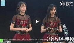 黄婷婷最新爆料,娱乐圈背后的惊人真相