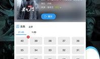 峡谷新闻大爆料视频下载,视频下载背后的真相
