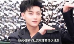 娱乐圈爆料徐艺洋,揭秘明星背后的故事