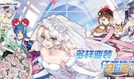 机娘最新爆料,揭秘科技与美学的完美融合