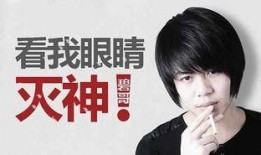 谭竹知情人爆料视频,独家爆料事件内幕