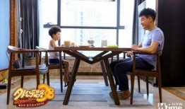 外公芳龄38在线观看,穿越时光的温馨之旅