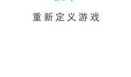 搞笑吃瓜软件下载免费版,瓜果飘香！免费版搞笑吃瓜软件，让你轻松解锁欢乐时光！