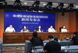 登封市最新爆料新闻事件,最新爆料揭示惊人真相