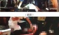 温州网友打架爆料视频大全,街头冲突一幕幕