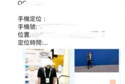 爆料人士录音怎么录视频,爆料人士如何巧妙转换爆料素材