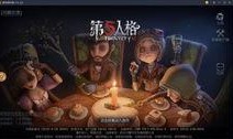 新赛季求生者爆料视频,全新角色技能揭秘，求生之路再升级！