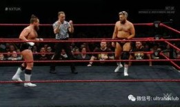 wwe最新赛事爆料直播