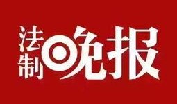 新闻爆料秘籍大全最新,掌握独家信息，成为舆论风向标