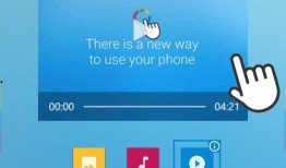 爆料真实学霸视频下载安装