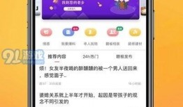 新闻民生爆料,聚焦最新民生爆料，揭示社会热点问题